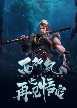 差差差很痛30分钟无遮挡
