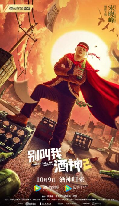 嫩草影院播放地址一二三