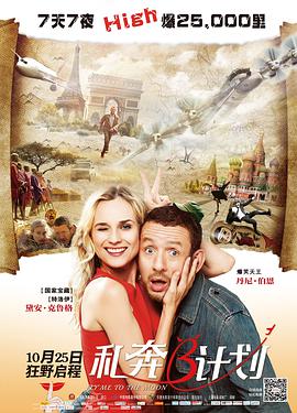 嫩草影院播放地址一二三