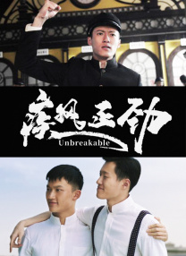 差差差很痛30分钟无遮挡